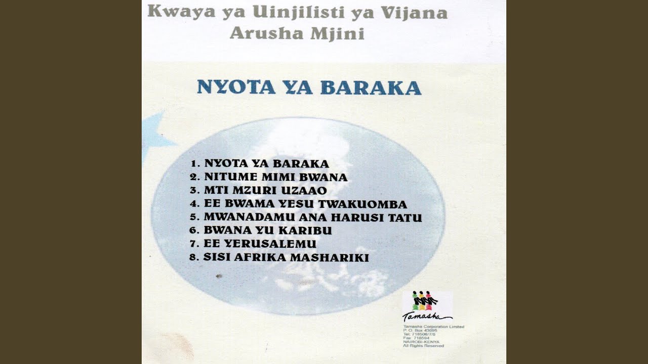 Nyota Ya Baraka