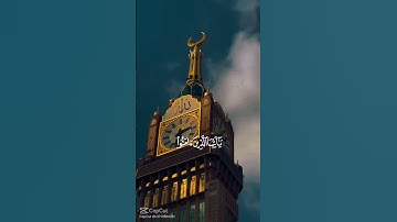 في ليلة الجمعة صلوا على النبي قران كريم ارح قلبك وسمعك#قران #quran_alkarim  #صلوا_على_رسول_الله