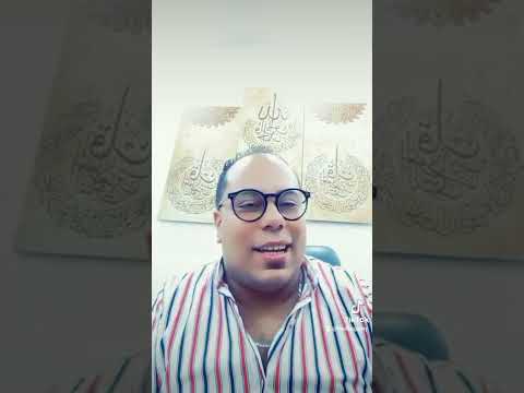 شوف انت نمره كام والكام منك بكام
