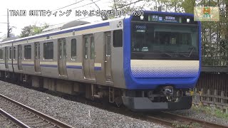 横須賀線E235系1000番台F-15編成+E235系1000番台J-17編成JO08･JS08北鎌倉～JO09･JS09大船間【はやぶさ物語】HDR-CX680