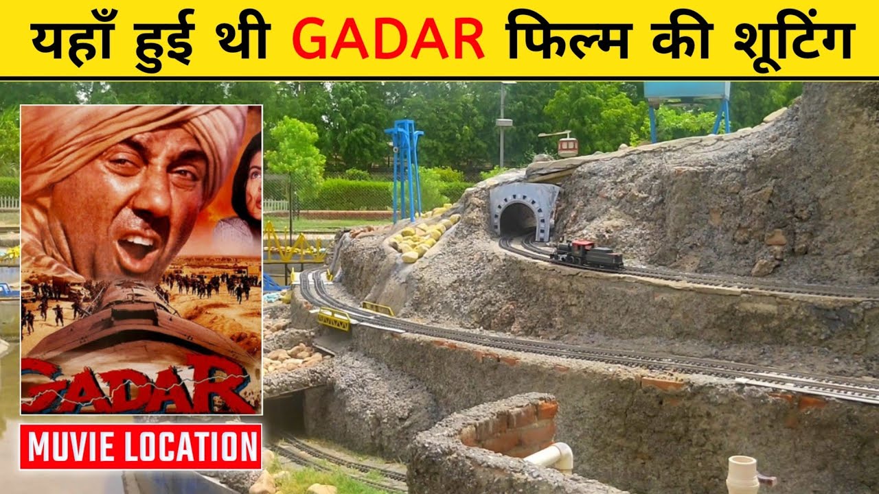 Gadar Movie Location YouTube