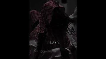 سورة الواقعة   القارئ محمد اللحيدان