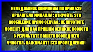 :  !    :     , ...