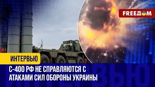 Потенциал ЧФ РФ ПАДАЕТ. Это стратегическая победа Украины в Черном море