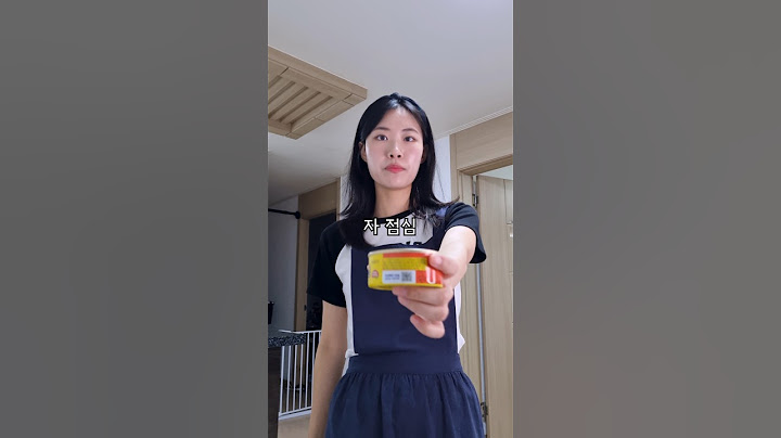 부부싸움 후 벌어지는 일.. #shorts