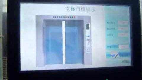 lập trình màn hình hmi delta,sửa màn hình hmi delta,bán hmi delta