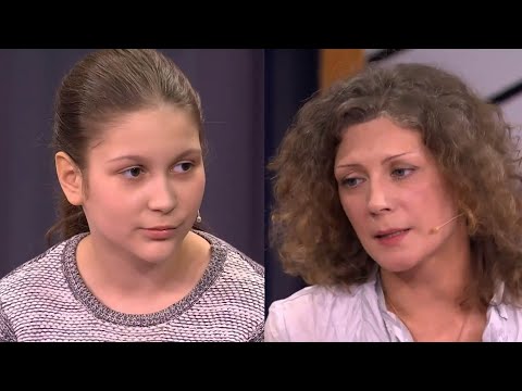 Не хочу к маме. Мужское / Женское. Выпуск от 03.07.2018