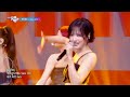 [🔊8D Bank] Billlie (빌리) - WORK | KBS WORLD TV 260522