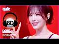 [🔊8D Bank] Billlie (빌리) - WORK | KBS WORLD TV 260522