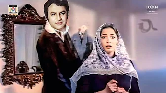 MEHARBANI (Movie Scene) | Pakistani Drama Film | Heart-Touching Story |