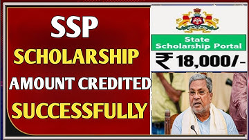 SSP Scholarship Update: Amount Credited Successfully!|students solution