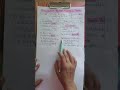 Realisation A/c Full Trick 💯 | Dissolution Made Easy