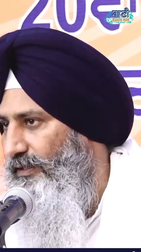 ਉੱਚੀ ਪੜਾਈ ਨਾਲ ਉੱਚੀ ਨੌਕਰੀ ਮਿਲੇਗੀ ਪਰ...?? #shorts #gurbani #hajuriragi Gurbani Kirtan Baani.Net