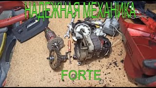 Дешевая Цепная Электропила С Надежной Механикой Forte Fes 24- 40B