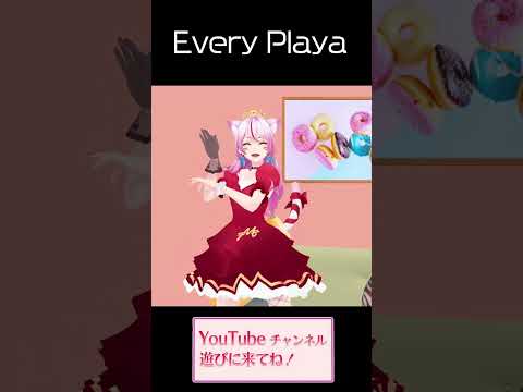 おすすめの電子書籍マンガをコメント欄で教えて🥺🙏✨【Jay Tee / Every Playa】#shorts #vtuber