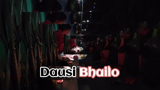 Ramailo Dausi Bhailo