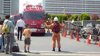 東京消防庁第消防方面本部消防救助機動部隊出場