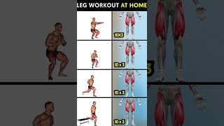 Leg workout at Home || leg workout ||leg workout || how to leg workout at home shorts