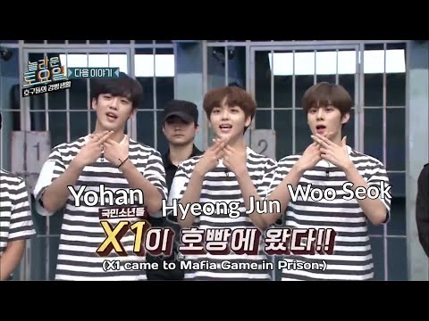 [engsub]-x1---mafia-game-in-prison-ep.25-preview