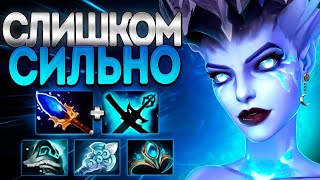 картинка: СЛИШКОМ СИЛЬНО? КВОПА АСПЕКТ ИМБЫ В 7.36🔥QUEEN OF PAIN DOTA 2