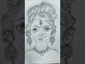 #Durgama Drawings #Maa Durga Drawings #Sampa