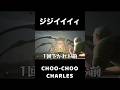 瀕死のジジイにトドメを刺してしまうキヨwww #shorts