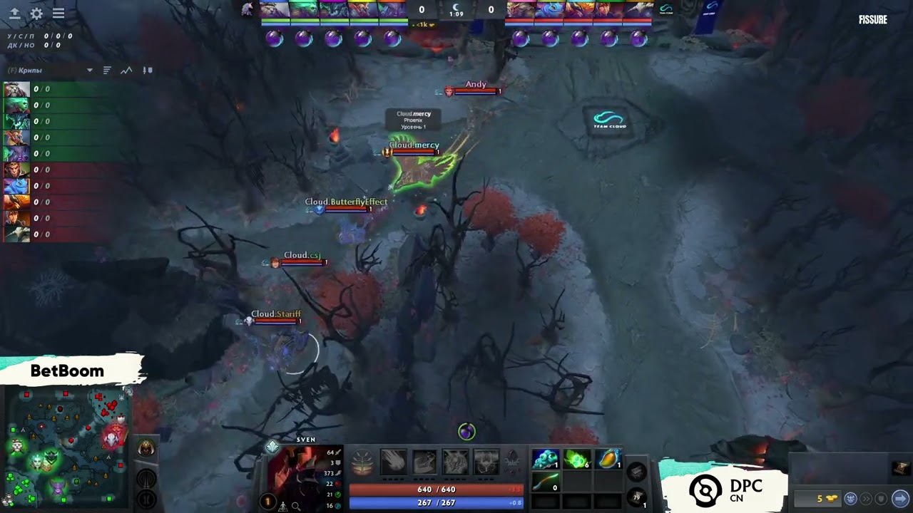 (RU) Team Cloud - Poke Gaming | map 1  | DPC CN 2023 Tour 1: Division II | by @Mortalles & @Mantis