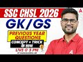 SSC CHSL Previous Year Question Paper | SSC CHSL 2026 GK/GS Class 1 | KP Sir