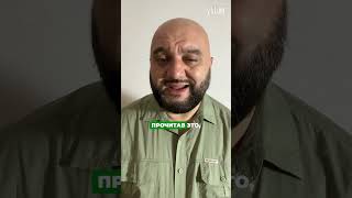 Дипломатия бомбардировщиков | Магомед Ториев