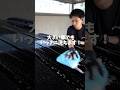 SUVやミニバンのルーフも楽に洗える革命アイテム!山善(YAMAZEN)『脚立(洗車台)』