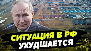 Самое МАСШТАБНОЕ НАВОДНЕНИЕ в рф. Города россии ИДУТ ПОД ВОДУ. Как выживают россияне?