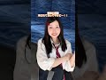 電車内でメイクするのはアリ？ナシ？