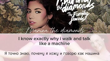 MARINA &THE DIAMONDS-OH NO!|ПЕРЕВОД