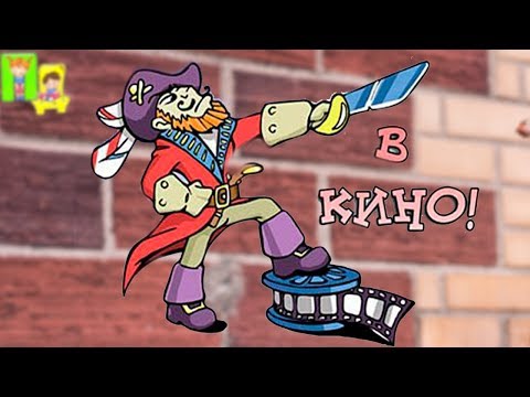 С днем российского кино 27 августа, друзья! Кино, кино на радость нам дано