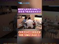 疫情相關討論