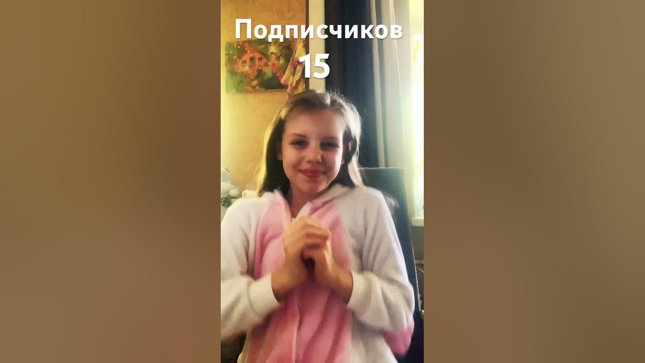 28 мая 2023 г. - YouTube