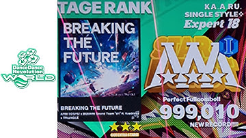 BREAKING THE FUTURE (ESP-18) 99p PFC - 999,010