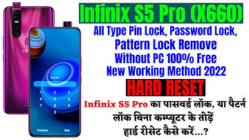 Infinix S5 Pro (X660) का लॉक कैसे तोड़ें 🔐🔐 Hard Reset 🔒🔒 Recovery Mode 🔑 All Type Screen Lock Remove