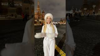 Жду все 😘❄️