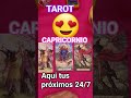 ¿Llega el Amor después de San Valentin? Descubrí aquí tus próximos 24/7 con esta lectura de Tarot.