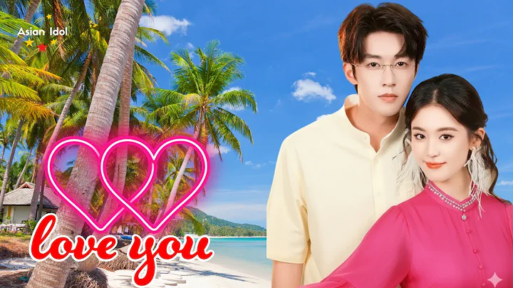 Warning: Extremely addictive! Zhai Yiying and Liu Yuhang's powerful performances as "