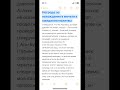 Награда за нахождение в мечети в ожидании молитвы. Аль-Бухари «Сахих» (176)