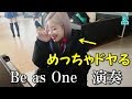 【TWICE】　～ダヒョン　Be as One演奏会～【キムダ流　日本語字幕】