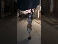 次の同伴は無くなりました。#shorts