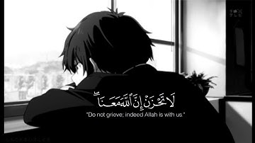 لَا تَحْزَنْ إِنَّ اللَّهَ مَعَنَا | مواساة لقلبك 🌿 القارئ عبد الرحمن مسعد 😭❤️🎧.