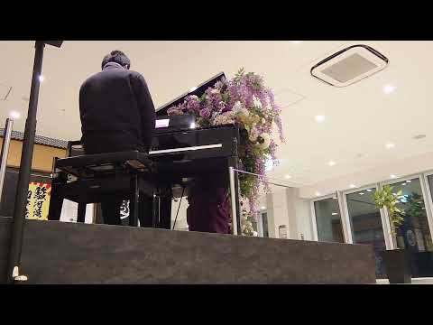 生まれてはじめて弾いてみた🎹✨🎶#オーレ藤枝 