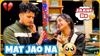 Megha Dur Jaa Rahi Hae 😰😰😰 ||Sandeep Bhatt Vlogs||