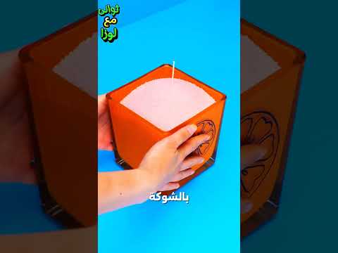 اختراعات بسيطه يمكن عملها فى المنزل ج٦٦٠ أجمد قصف جبهه سمعته هو عرف كل ده ازاي قصص حكايات 