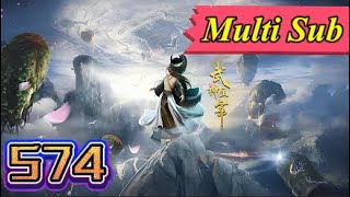 ✨Highly Recommended! 【Premiere】Martial Master丨Episode 574