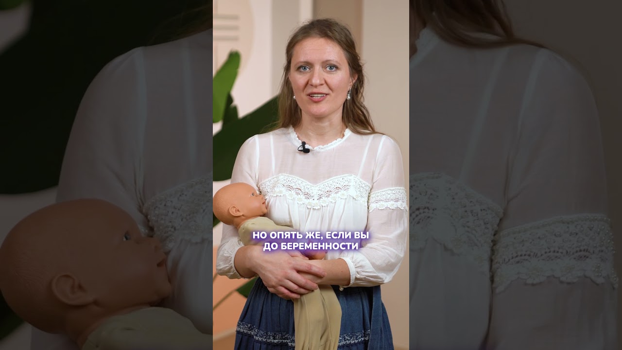Можно ли ходить в САУНУ беременным? #баня #беременность #роды